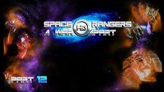 Space Rangers: A War Apart || Проект "ИМХО-9000"