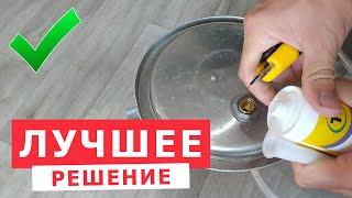 Совет самогонщика со стажем! Самогонный аппарат из Фляги