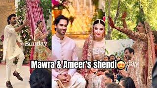 Actress Mawra Hocane Wedding|Ameer Gillani|Farhan Saeed|Urwa Hocane