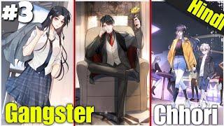 Madam and Her Daily Online Face Slapping Manhua | Gangster Chhori Part - 3