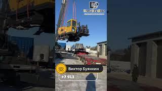 Передаем ГНБ установку MDRILLING MT72x14 - XZ360E Plus