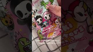 Open a mystery tokidoki bag clip w/me #fypシ #tokidoki #mysterybag #blindbag #toyopeningvideo