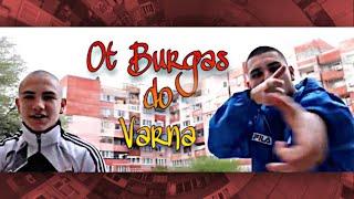 MITREVV x BEZIM MAN x DIMOFF - Ot Burgas do Varna (OFFICIAL VIDEO)