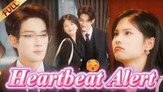 I Married a Cold Lawyer in a Loveless Contract. Now His Every Glance SCREAMS ‘Don’t Leave Me’?#drama