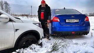 СУБАРУ СПАСЛА СЪЕМКИ ТЕСТА ИЛИ ОФФРОАД НА DONGFENG AX7 С БАТЕЙ!) Обзор китайца + SUBARU WRX