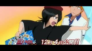 Everytime Ichigo Insulting Rukia's Drawing then she hits him (English Dub & Japanese Dub)