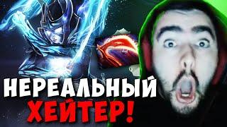 STRAY СИГНАТУРНАЯ ФАНТОМКА ! НЕРЕАЛЬНЫЕ АНЛАКИ ! СТРЕЙ 7.37e carry mid dota 2 ! Лучшее со Стреем