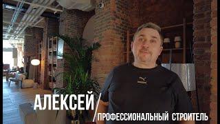 Монтаж скрытого крепежа Дуэт 90 на металлический профиль #строительство #терраса #доски #саморезы