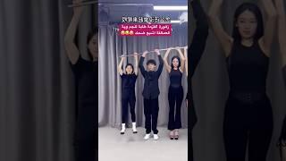 زهورة القزمة طابة للجم وية العمالقة اشبع ضحك 