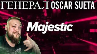 GTA V: ГЕНЕРАЛ ОСКАР СУЕТА | СТРИМ #ГТА 5 РП | OSCAR SUETA STREAM #GTA 5 RP | MAJESTIC ROLE PLAY