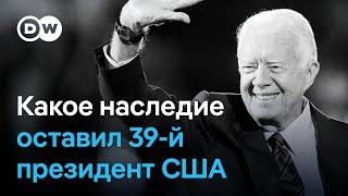 Джимми Картер: худший президент США и... лучший экс-президент?