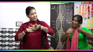 हमने तो बस दिल दिया था #Haryanvi Shekhchilli Music Official new song (2023