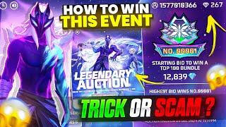 HOW TO COMPLETE NEW LEGENDARY AUCTION EVENT | NEW LEGENDARY BUNDLE KAISE LE | FREE FIRE NEW EVENT