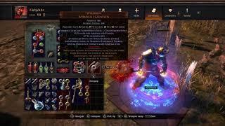 Rampage and How it Works | Path Of Exile PS4 Tips 2019