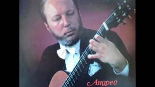 Андрей Гарин LP 1990