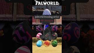 Astegon Breeding | Full Palworld Breeding Series #palworld #breeding #pals