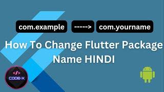 How To change Package Name Flutter Hindi