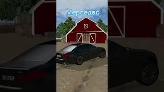 ЛУЧШИЕ ПРОМОКОДЫ на МАТРЕШКА РП #crmp #матрешкарп #промокод #промокодматрешкарп