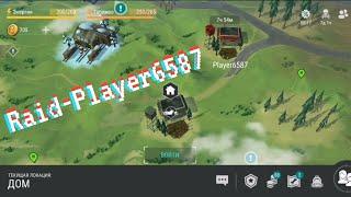 Рейд Базы Player6587 Last Day On Earth:Syrvival