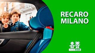 Автокресло Recaro Milano  Группа 2-3 (Рекаро Милано)