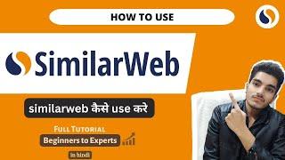 How To Use Similarweb Website in 2022 | Find Million of Sites - Must Watch !!