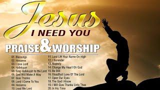 Best 100 Praise and Worship Songs For Praise Morning Worship Songs To Lift Your Soul