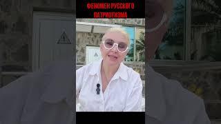 РУССКИЕ ТУРИСТЫ на отдыхе В ЕВРОПЕ. Странное явление, происходящее со всеми отпускниками