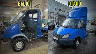 Восстание из пепла. Ремонт и покраска газель 3302.