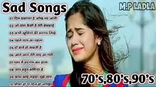 Hindi sad songs, सुपर हिट पुराने हिंदी गीत, Bollywood song hindi,hindi gane,old song,Hindi movie so