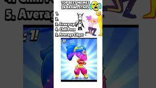 The End  Top 5 Brawl Stars Memes                #brawlstars #shorts #brawl #memes #trending #viral