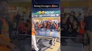 Rating Strangers Table Tennis Shots