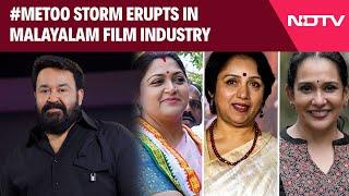 Mollywood MeToo | Mohanlal Quits As Malayalam Film Body AMMA Chief Amid 'MeToo' Storm