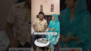 Pitne se Bach Gya | Hindu Muslim Love Story #shorts #ytshorts #hindumuslim #memes #funny #comedy