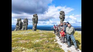 Экспедиция на квадроциклах. Мань-Пупу-Нёр. 2021.