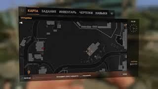 Dying Light я сбился со счета