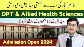 DPT & Allied Health Sciences Admissions open in Islamabad | Health Services Academy