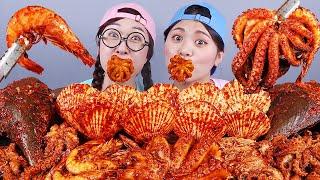 Spicy Giant Seafood Stew Mukbang DONA