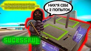 КРАФТ КИРКИ С ДВУХ ПОПЫТОК НА ARIZONA RP KINGMAN | БУДНИ НА ARIZONA RP SAMP #3