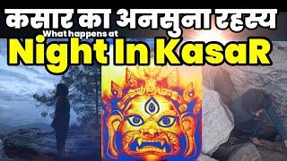 Hidden Kasar Secrets - Supernatural Powers