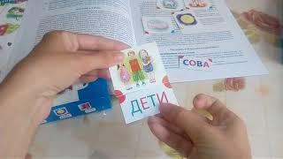 Учусь читать и писать. Издательство Робинс