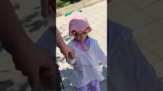 мини-отпускник  