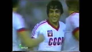 WC 1982. USSR - Belgium 1:0. A goal and a wonderful pass and a wonderful game by Yuri Gavrilov (№9)