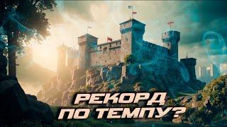 Реально ли пробить ГО оппоненту на 5 день? | ZloyKolxoznik vs Unutcon | dungeon -5000+ tower