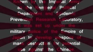 Amin Youth - Unit 731
