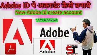 how to Create Adobe ID account/// Adobe Account Kaise Banay