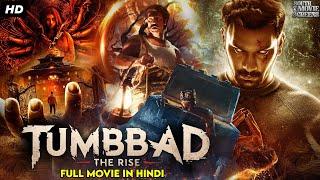 Tumbbad - The Rise (2024) New Released Full Hindi Dubbed Movie | Horror Movie 2024