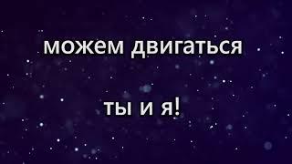 Проповедь: книга Бытие (31) - Всенощное Пятничное Богослужение Церковь "MANMIN MOLDOVA" 25.10.2024