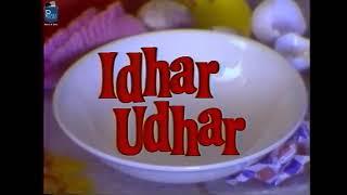 Idhar Udhar • Season 1 • Episode 03