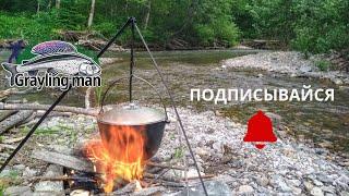 Grayling man :: канал о рыбалке на хариуса, ленка и прочих лососей.