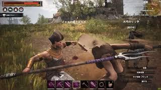 Conan Exiles at Medusa Server #11(Ladagara Daughter of Ymir)イミルの娘との激闘！！